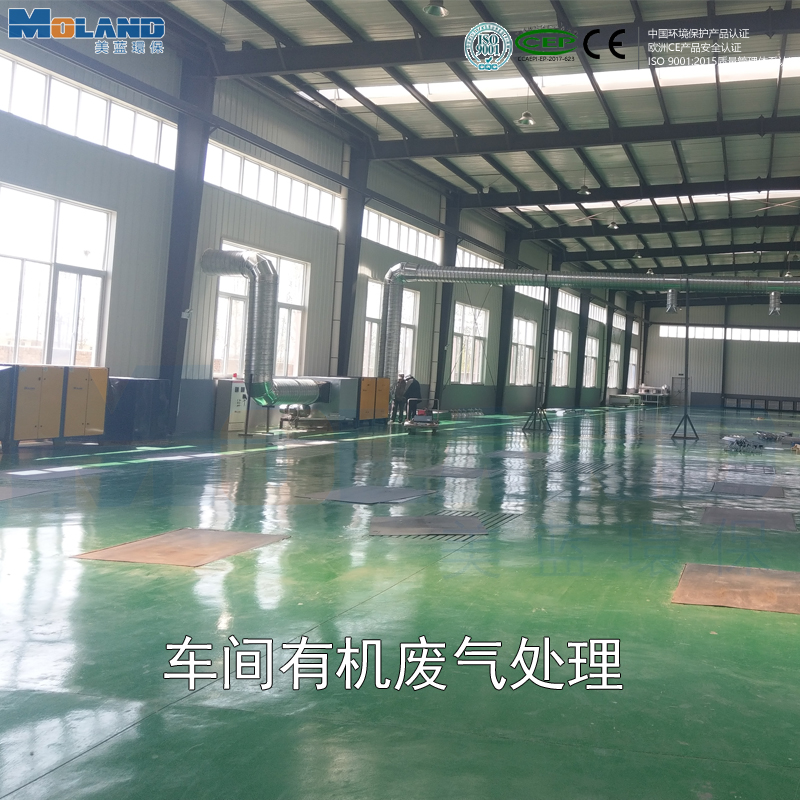 ܇(ch��)�g�U������O��--VOC�ЙC�U��̎��